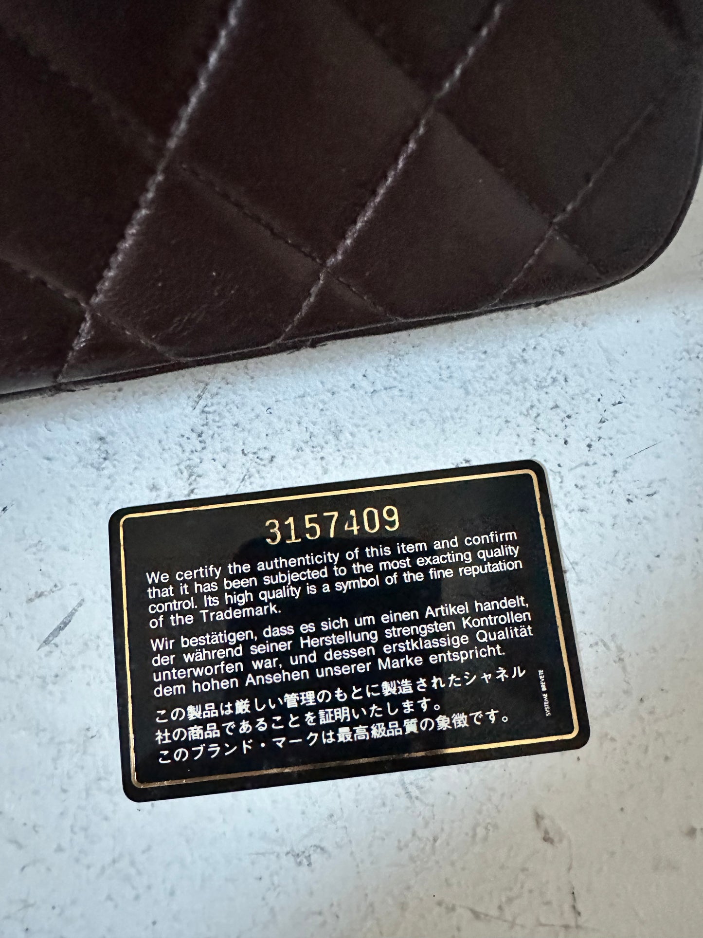 Chanel vintage Kelly chocolate brown