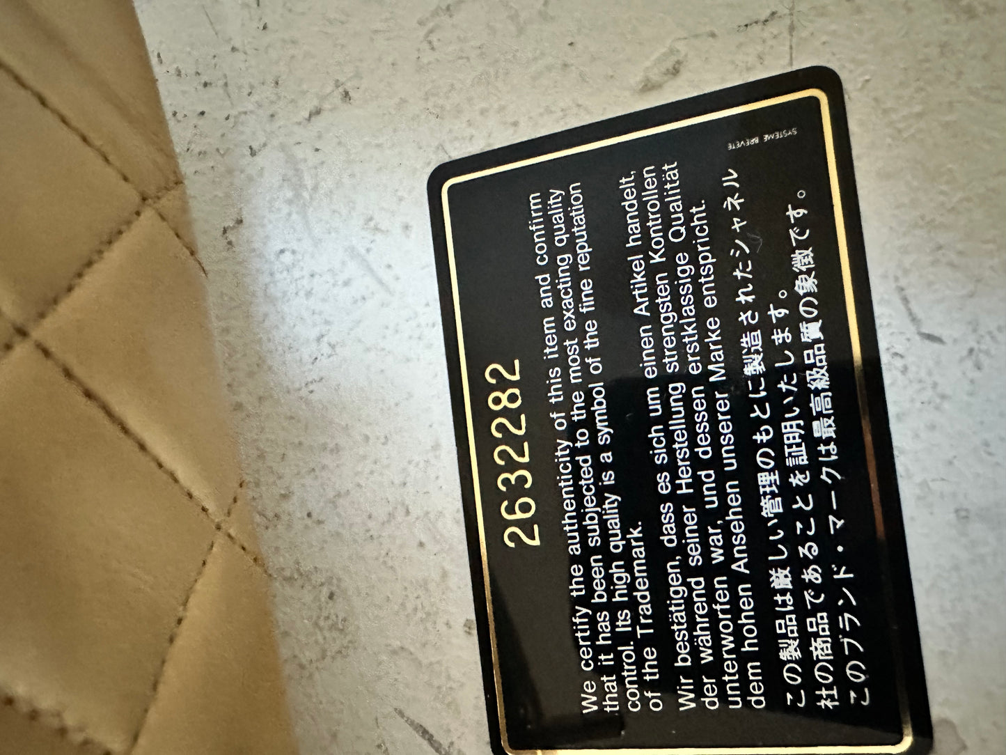Chanel beige medium flap bag