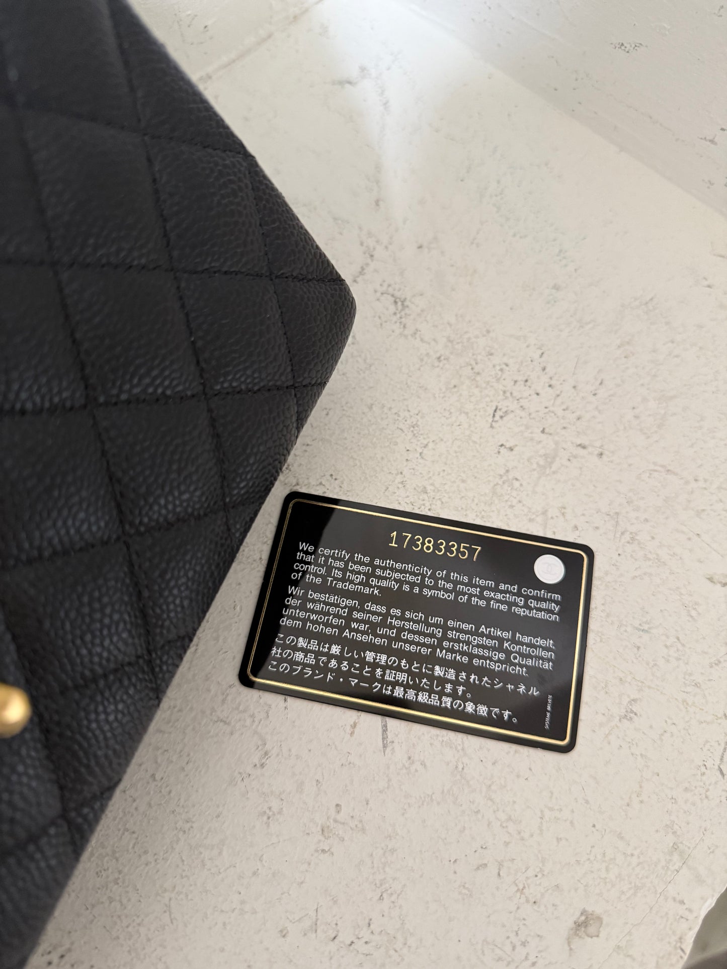 Chanel small classic flap caviar 2013