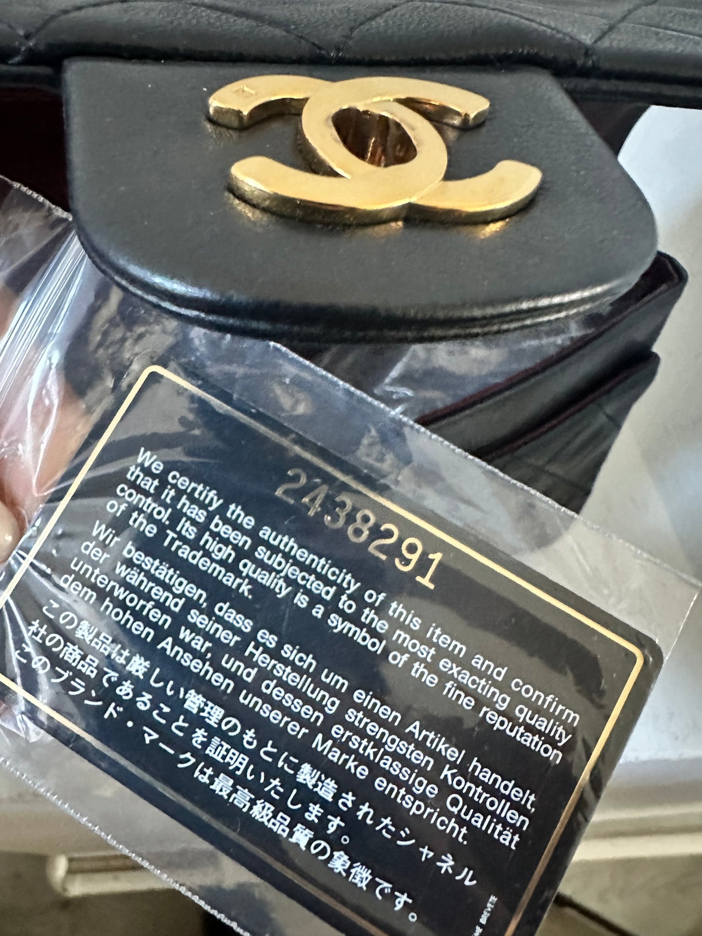 Chanel medium classic flap black