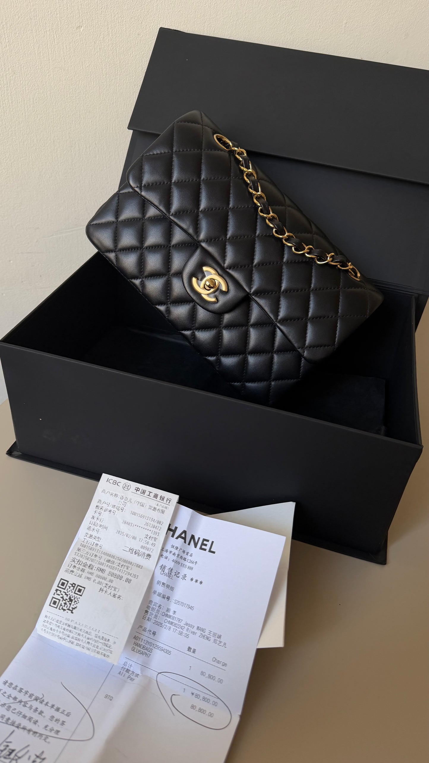 Chanel small lambskin black double flapbag 2025