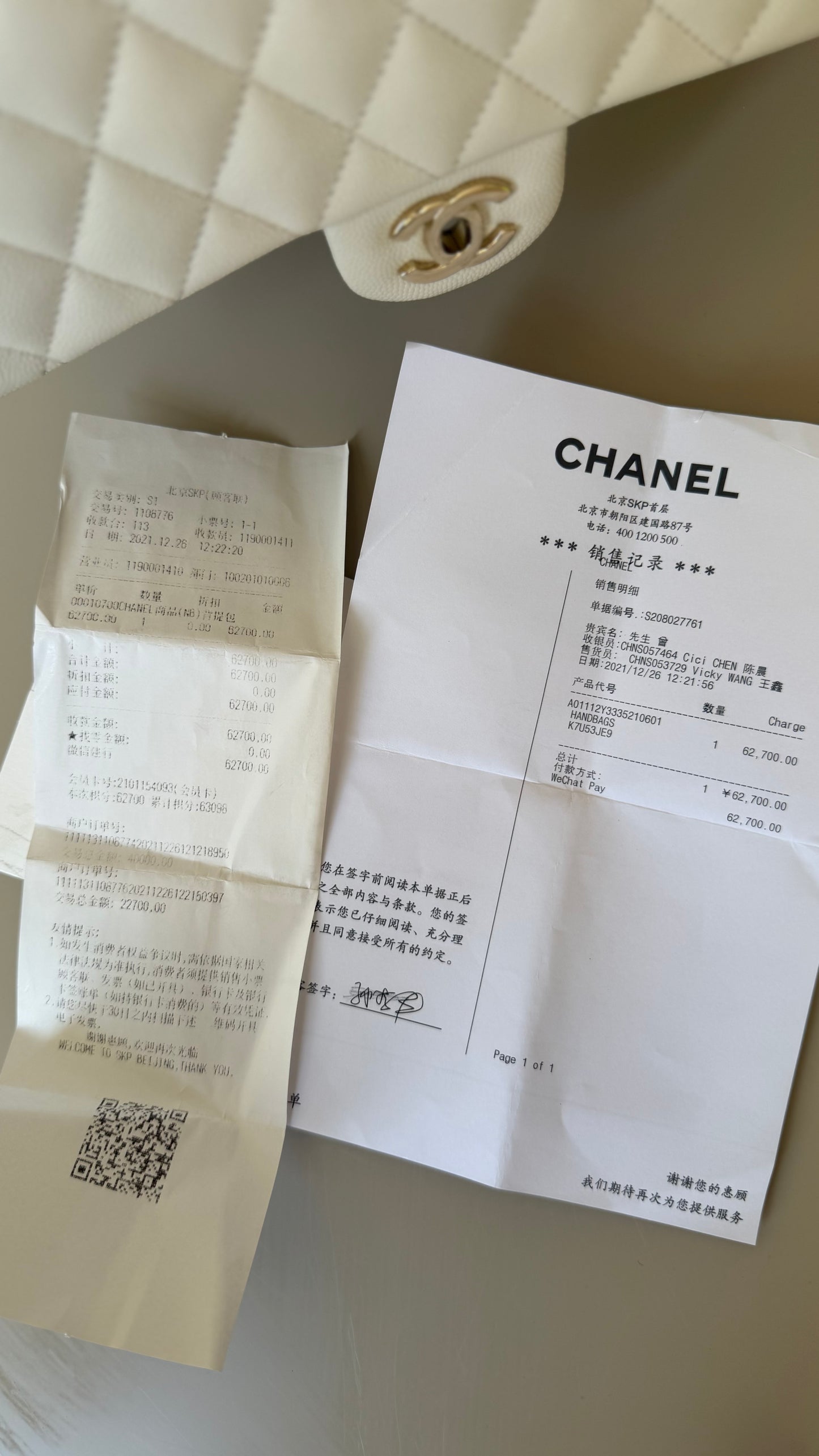 Chanel medium caviar double classic flapbag white full set 2021 chip