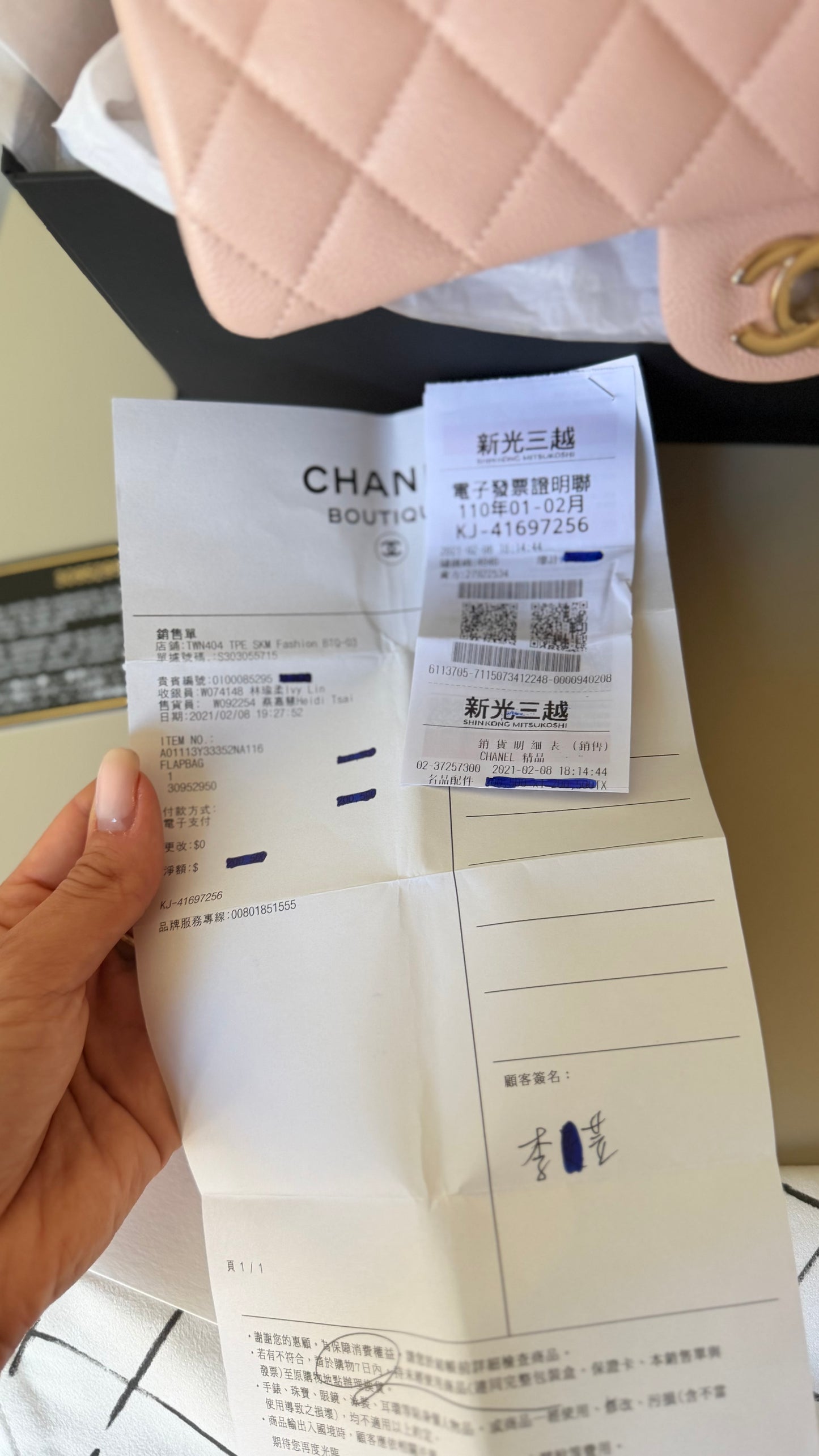 Chanel baby pink small caviar double flapbag