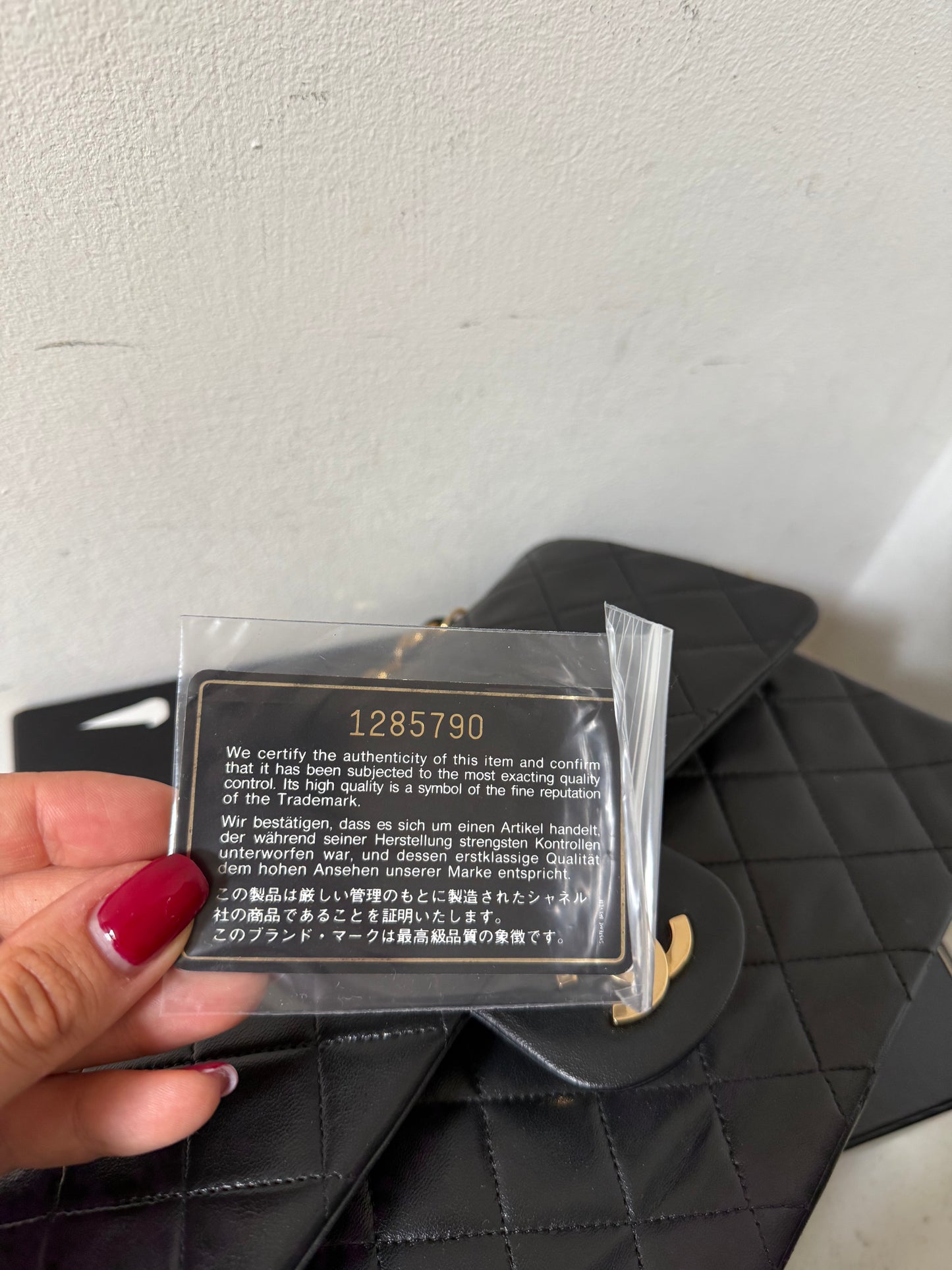 Chanel medium lambskin vintage flap 1 series (1989-1991)