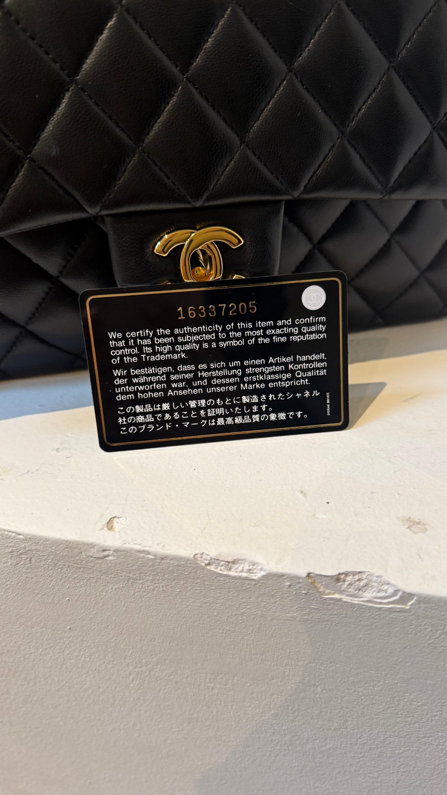 Medium Chanel lambskin 16 series (2012) full set no invoice