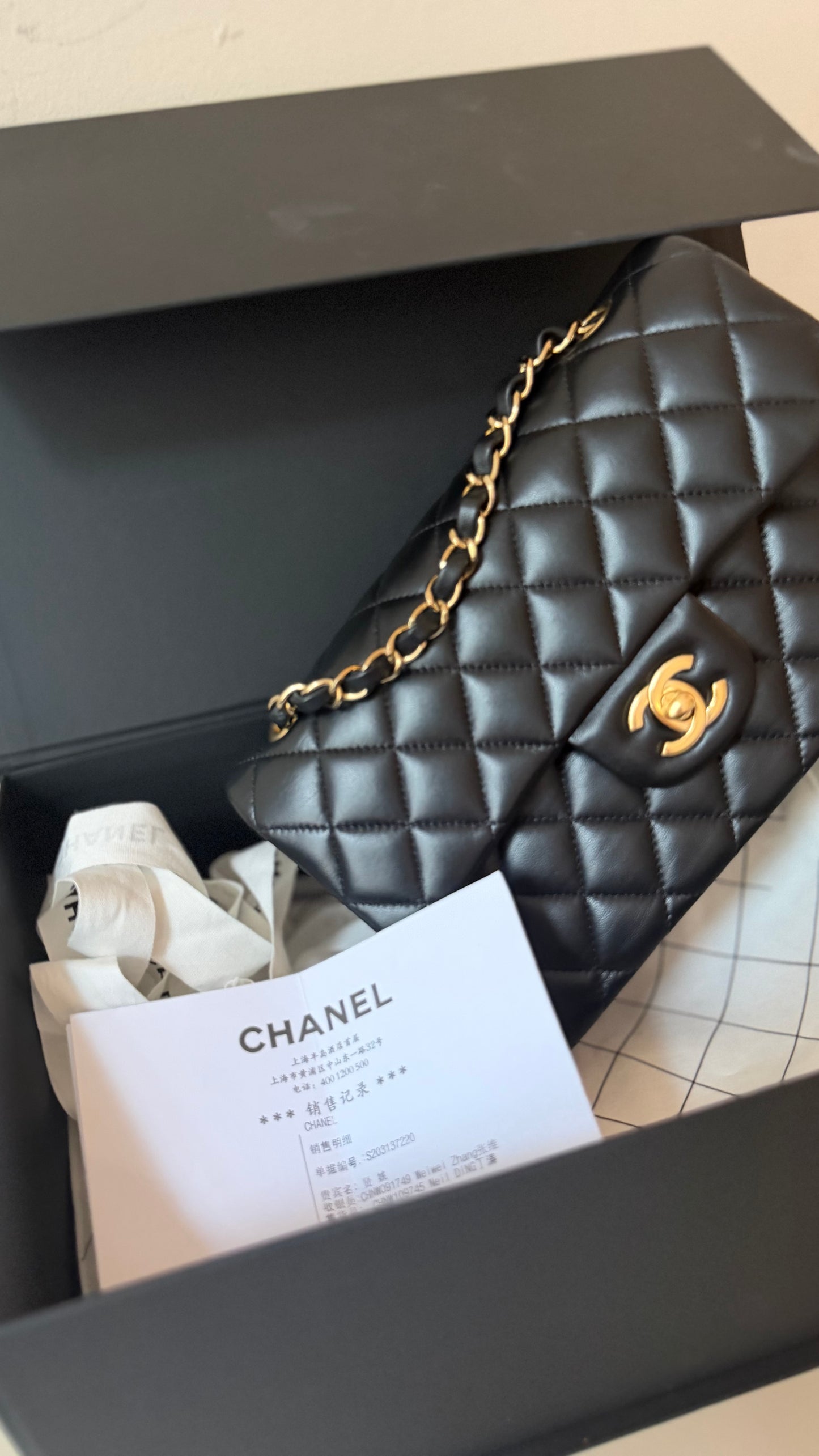Chanel classic flapbag small 2023 full set