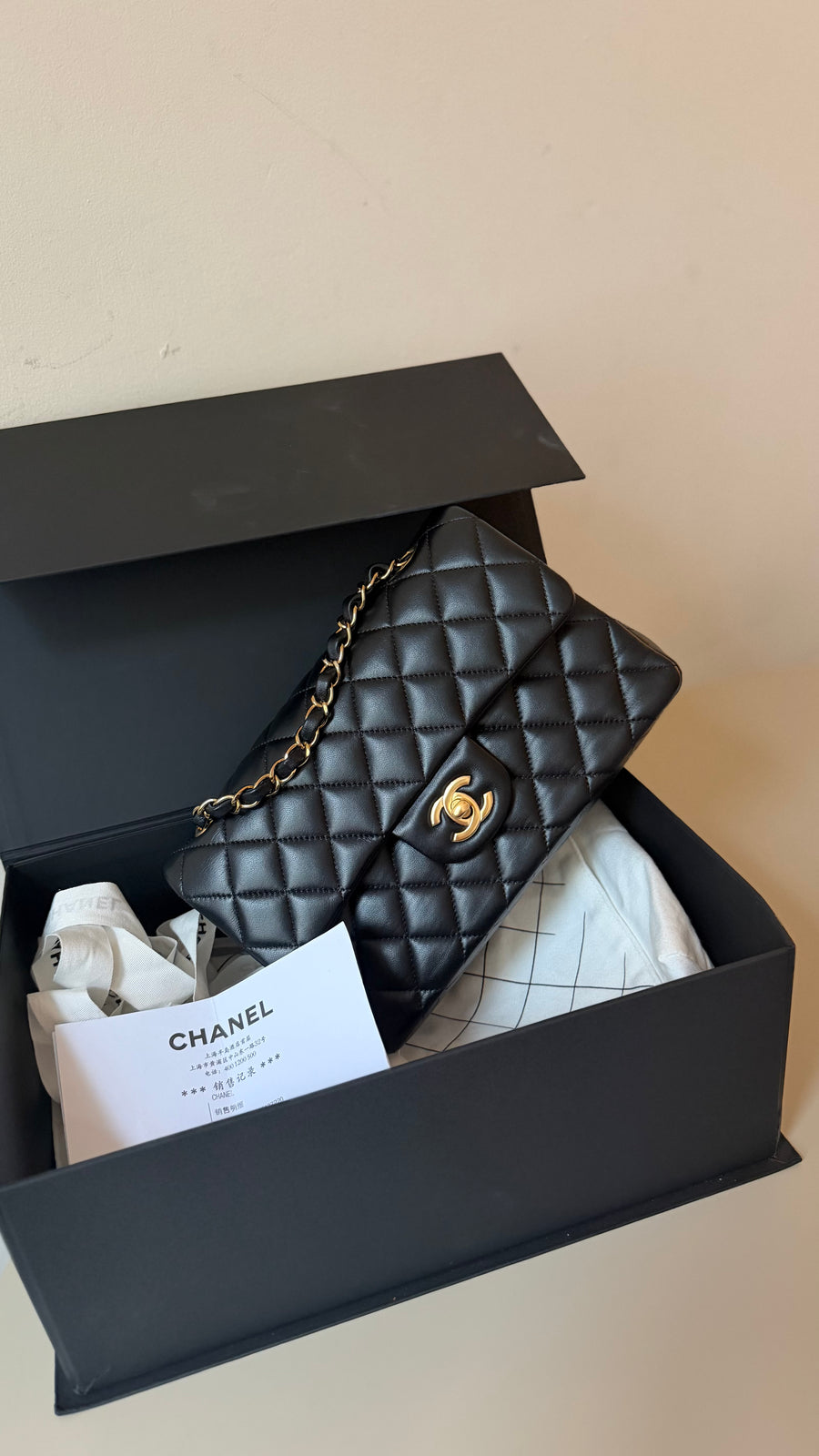 Chanel classic flapbag small 2023 full set